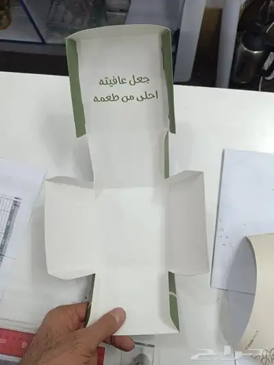 مطبعة طباعه اكواب طباعه كوب بوكس بوكسات 7