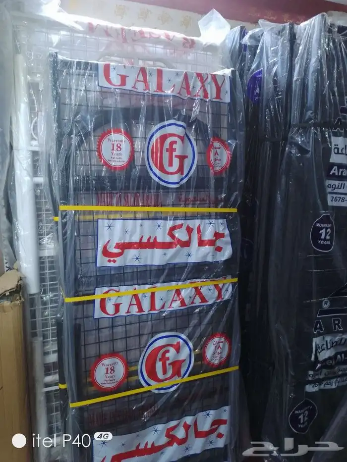 مراتب سراير توصيل اسيره 11