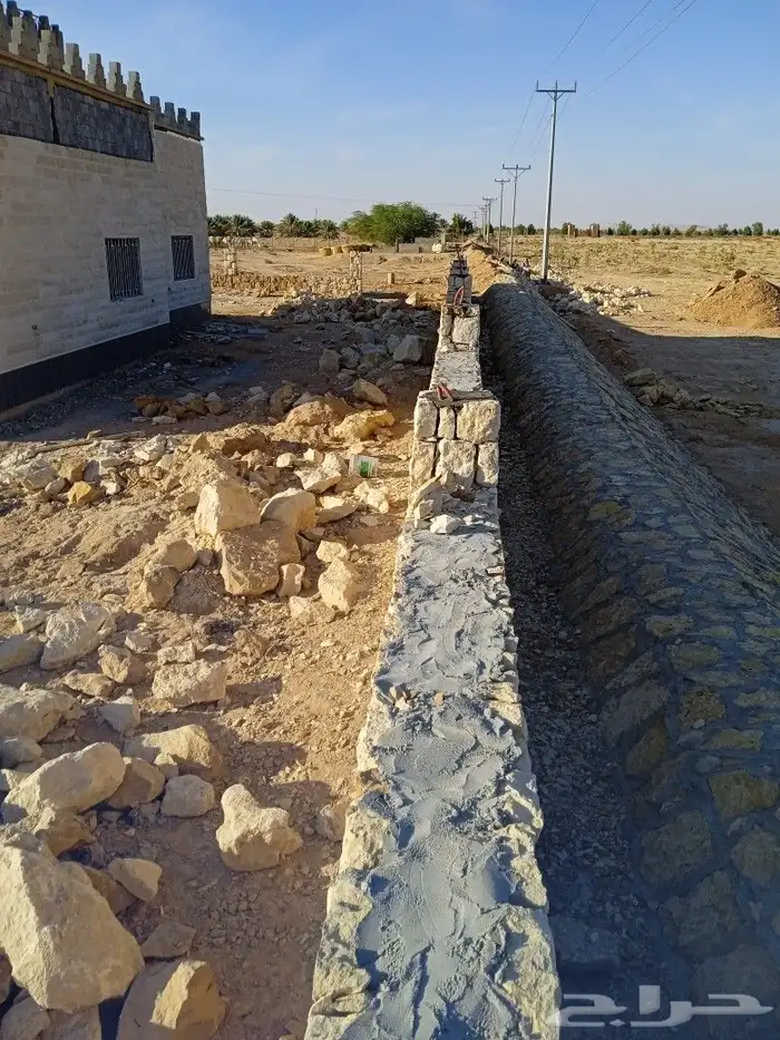 حجر 1