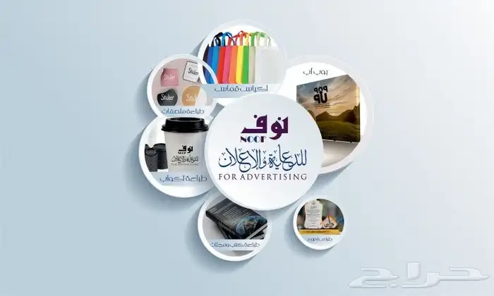 طباعة ستكر طباعة بنر طباعة اكواب 1