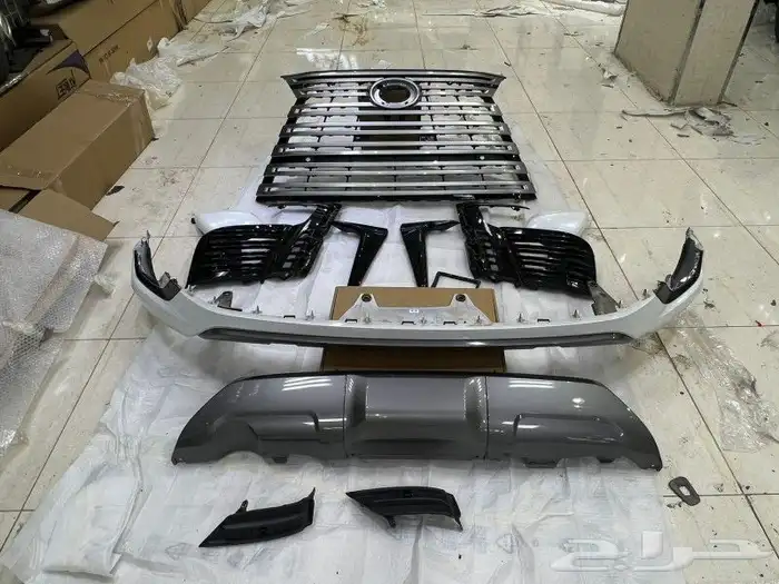 ترهيم تعديل 1