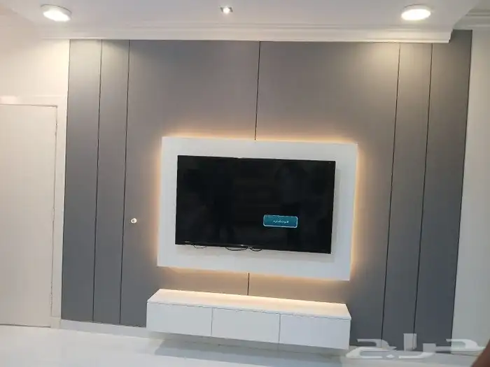 خلفيات تلفزيون بديل اشيبورد 7