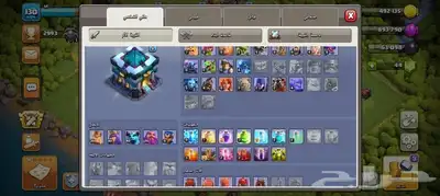 حسابين كلاش اوف كلانس 2