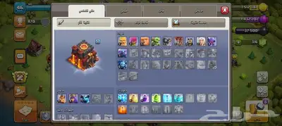 حسابين كلاش اوف كلانس 8