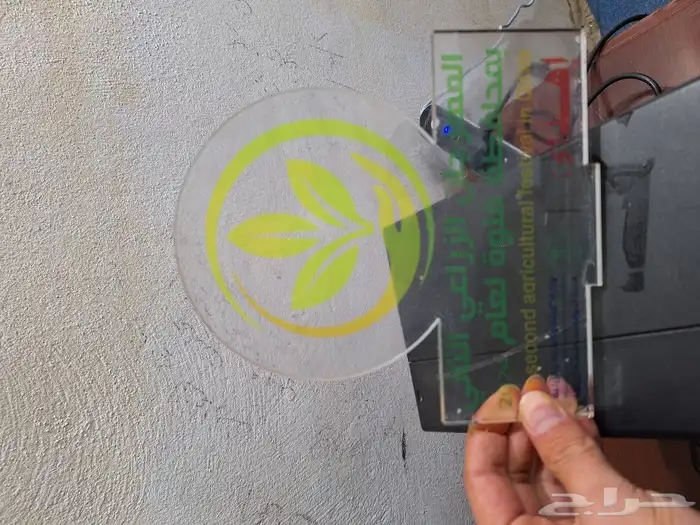 طباعة_مطبوعات_بوكسات_اكياس_لوحات_اختام_استيكر 1