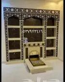 مشبات أفران مناقل 2