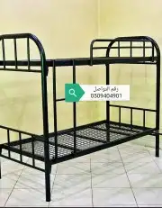 اثاث غرف 10