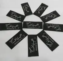 طباعة_مطبوعات_بوكسات_اكياس_لوحات_اختام_استيكر 3