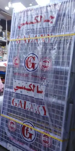 اثاث غرف 25
