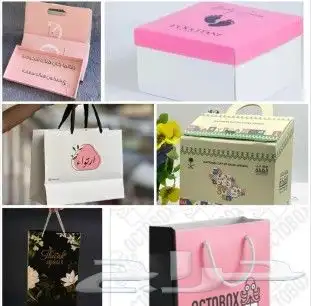 مطبعه مطابع وكاله للدعايه والاعلان بوكسات للحلويات اكياس علب 5