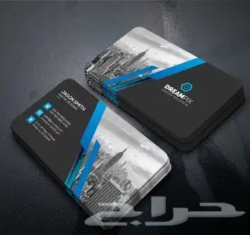 طباعة ودعاية وإعلان 1