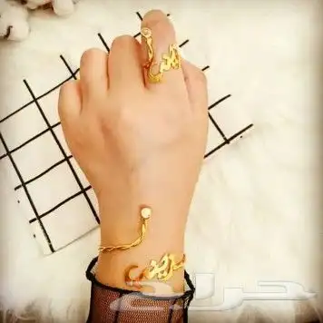 هدايا مميزه مطليه بالذهب عيارخصم 15لفتره محدوده سارع في طلبك 0