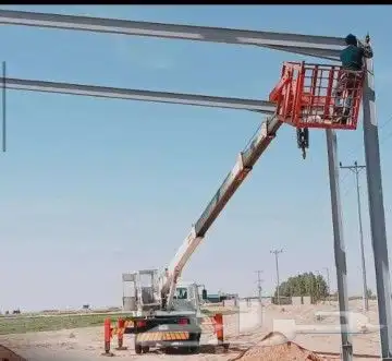 تاجير رفعات شوكيه كرنات سطحات 0