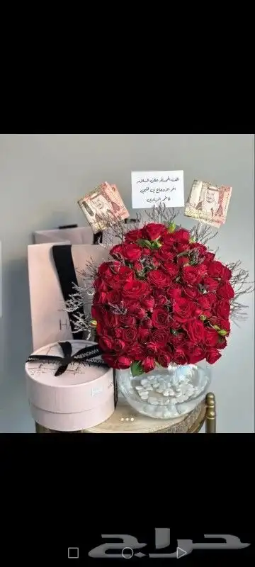ورد هدايا باقات بوكيهات فازات كيك شوكولاته بسعر مغري 5