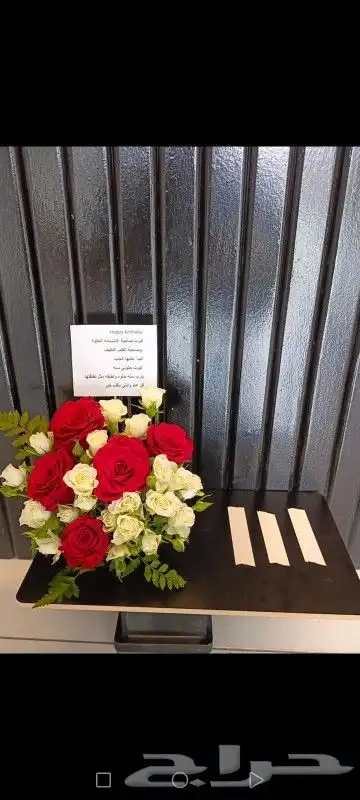 ورد هدايا باقات بوكيهات فازات كيك شوكولاته بسعر مغري 6
