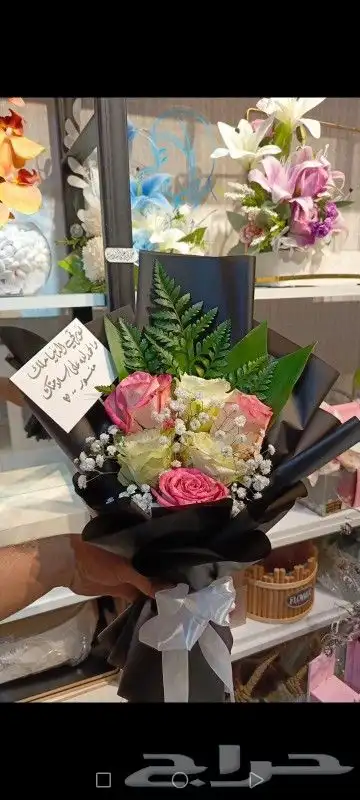 ورد هدايا باقات بوكيهات فازات كيك شوكولاته بسعر مغري 4