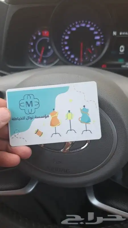 طباعة_مطبوعات_بوكسات_اكياس_لوحات_اختام_استيكر 4