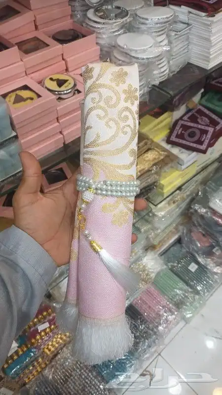 سجاد صلاه توزيعات 5