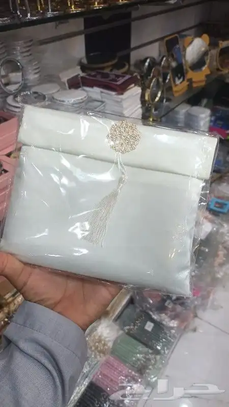 سجاد صلاه توزيعات 0