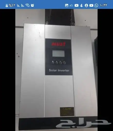 طقه شمسية ومحولات 3