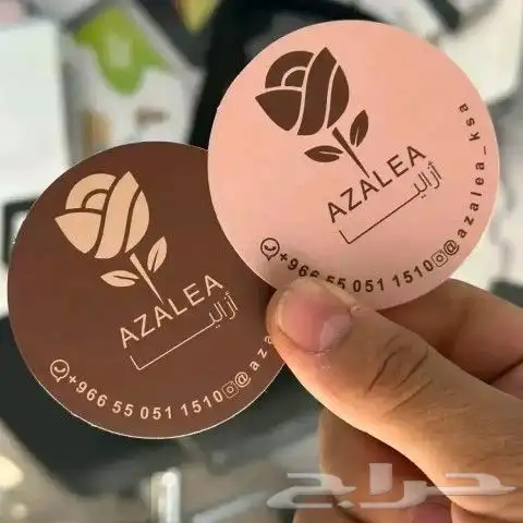 طباعة_مطبوعات_بوكسات_اكياس_لوحات_اختام_استيكر 5