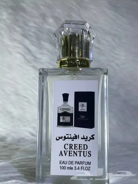 عطور مستوحاه فرصه عرض مغري 0