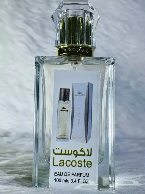 عطور مستوحاه فرصه عرض مغري 7