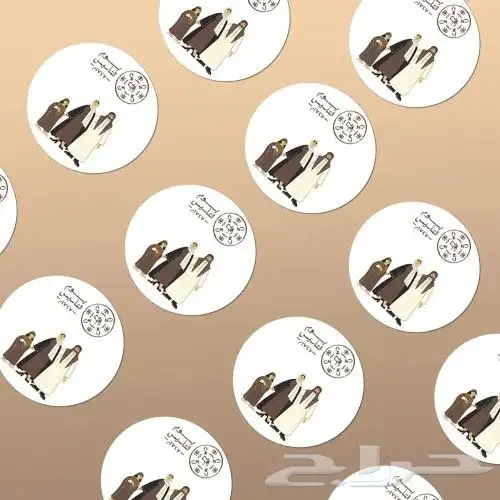 طباعة_مطبوعات_بوكسات_اكياس_لوحات_اختام_استيكر 2