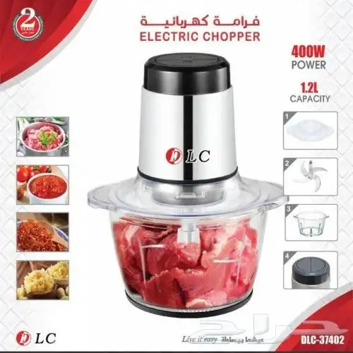 فرامه DLC-37402 0