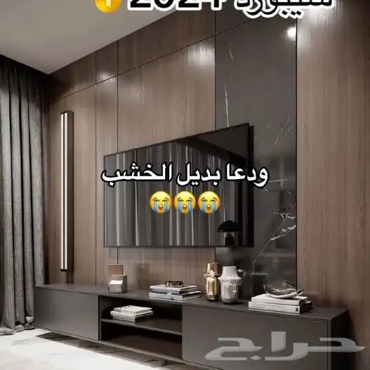 الشيبورد الجديد ديكورات شاشة واكثر اثاث 2