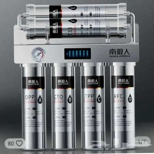 فلتر مويه نقي لتحلية المياه بيع تركيب صيانه 6