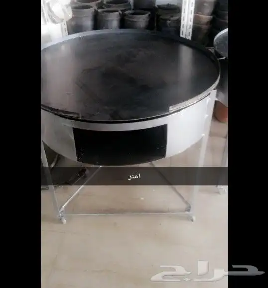 صاح دوار السعاده 2