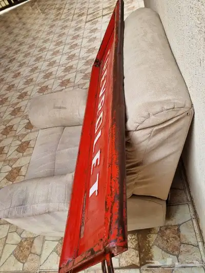 باب حوض شفر 3