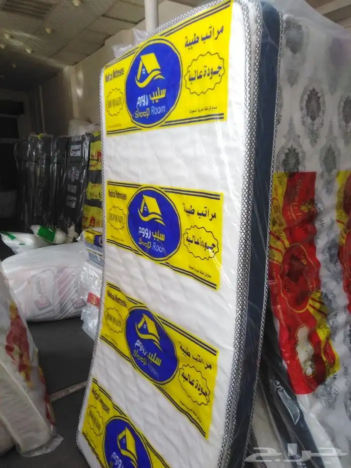 اثاث غرف 1