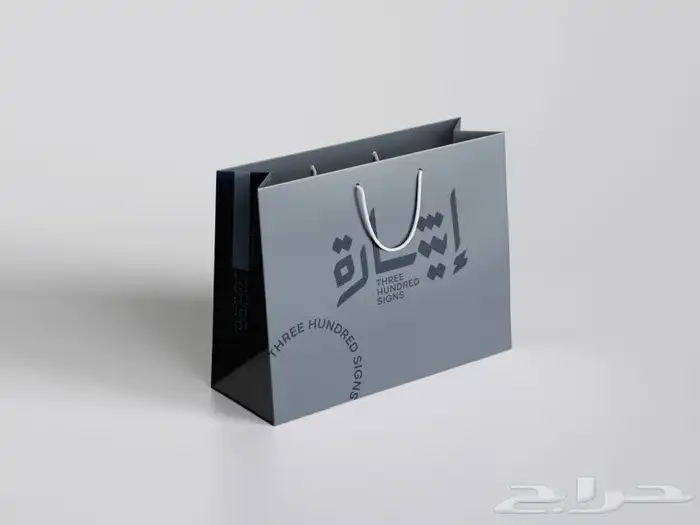 مطبعه مطابع وكاله للدعايه والاعلان بوكسات للحلويات اكياس علب 7