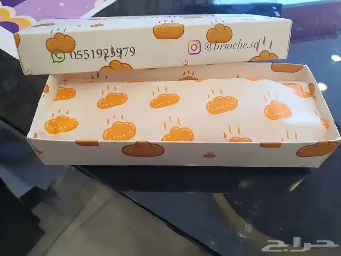 طباعه بوكسات واكواب 0