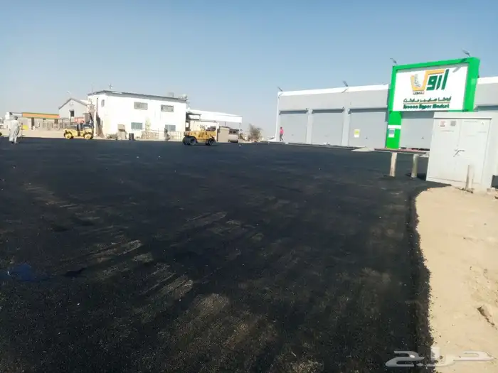 مقاول اسفلت زفلتة الجنوب 2