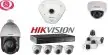 كاميرات hik vision بافضل الاسعار 2