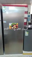 ثلاجات وفريزرات عمودي ومسطحه 12