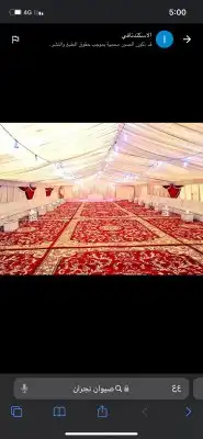 خيام ملكي حفلات نجران صيوانات نجران ملكي بنجران 2