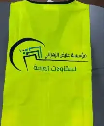 مطابع مطبوعات فواتير بروشور بروفايل أقلام أكواب رول أب تيشرت 8