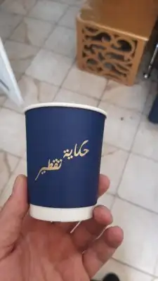 طباعة غلاف_سجل_ملف_كتاب...جلد اكواب_لوحات_بنر_بوكسات ...الخ. 9