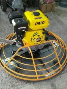 منتجات راتو Rato 16