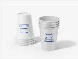 عمل اسوار مع بنر 26