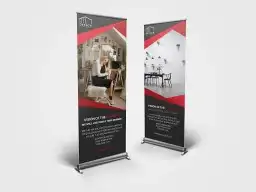 عمل اسوار مع بنر 17