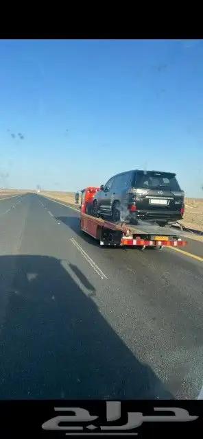 سطحه الرياض العلا خدمة 24 ساعة 0