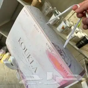 طباعه اكياس كروت بوكسات تاق جلد ليبل قماش منيوهات مجلات اظرف 8