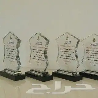 عمل اسوار مع بنر 16