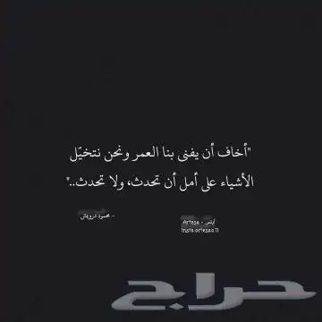 مطبوعات طباعة مطابع بوكسات أكياس ستيكرات كروت تصاميم 1