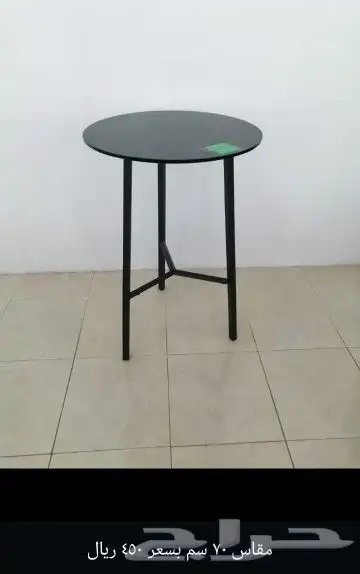 كراسي وطاولات بار 19